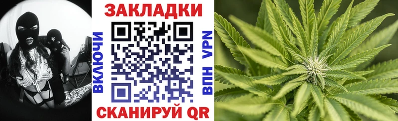 Что такое Мосальск Cocaine  Alpha PVP  АМФЕТАМИН  Гашиш  Канабис 