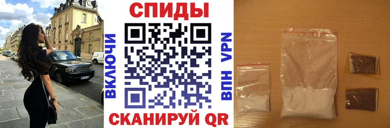 Амфетамин 98%  Мосальск 