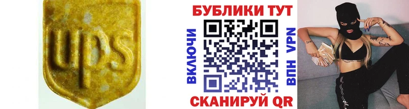 магазин продажи   Мосальск  ЭКСТАЗИ диски 