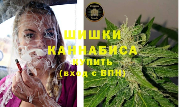 каннабис Зерноград