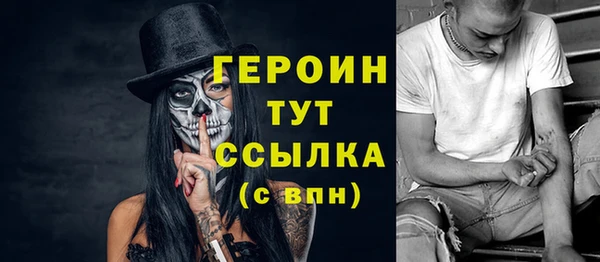 каннабис Зерноград