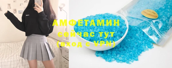 СК Инта