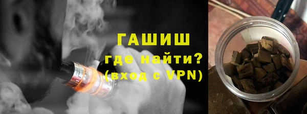 СК Инта