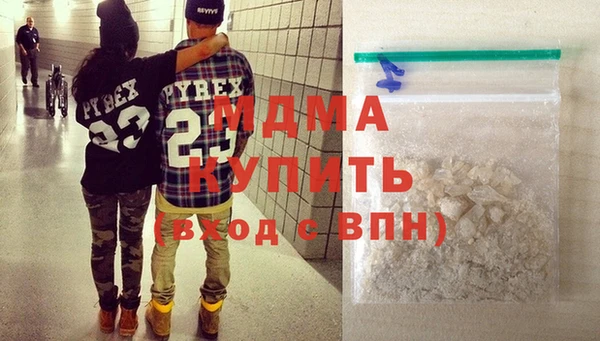мескалин Иннополис
