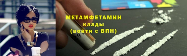 каннабис Зерноград