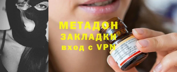 каннабис Зерноград