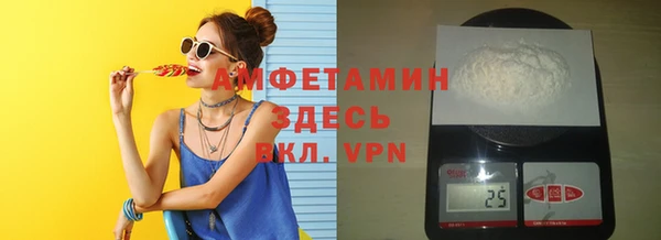 каннабис Зерноград