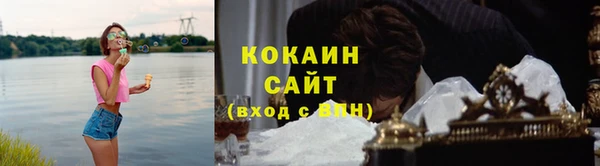 марки nbome Фурманов