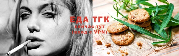 каннабис Зерноград