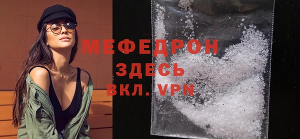 гидропоника Хадыженск