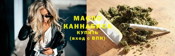 марки nbome Фурманов