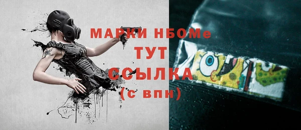 каннабис Зерноград